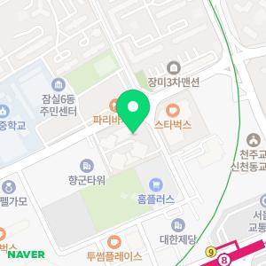 샐러디 잠실스타파크점