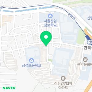 한우리독서토론논술 관악삼성독서교실