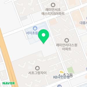 푸른미술과외교습소