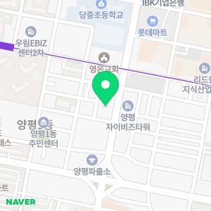 명가입주청소