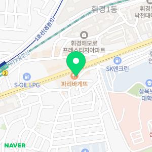 보스톤튼튼치과의원