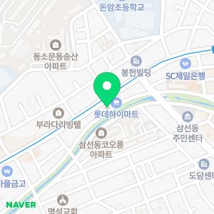 한우리독서논술