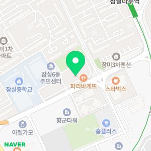 닥터오즈여성의원