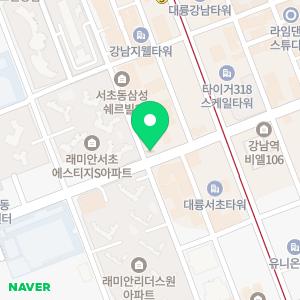 아크피티스튜디오 강남역점