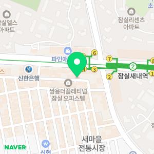 로즈마리모텔