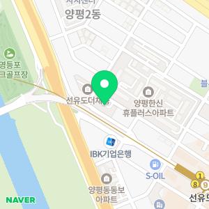 국민이사 영등포 당산점 포장이사 이삿짐센터