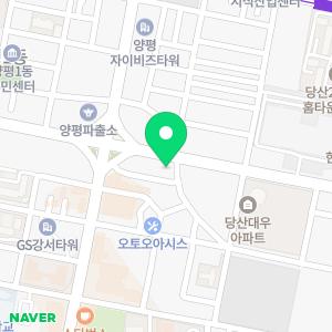 아임블링