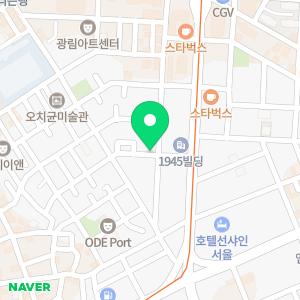 연우아카데미 문예창작학원