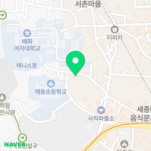 플라톤 독서토론논술 종로교실