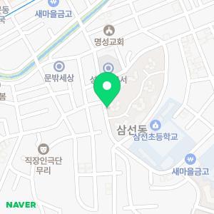 삼선SK부동산공인중개사사무소