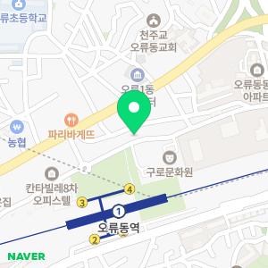 프리가공인중개사사무소