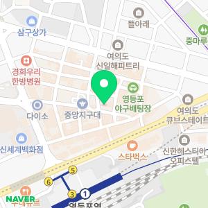 하수구냄새제거냄새차단트랩싱크대막혔을때화장실배수구막힘뚫기