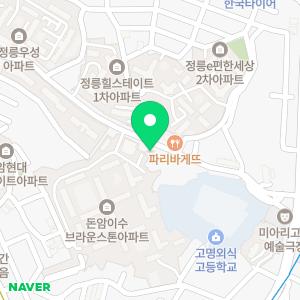 최종구수학