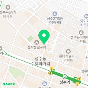 탄탄대로 입시컨설팅