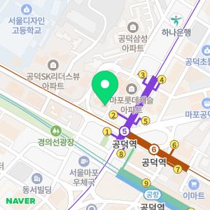 연세가은치과의원