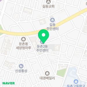 썸익스프레스