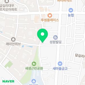 플라톤독서토론논술 답십리담의논술교습소