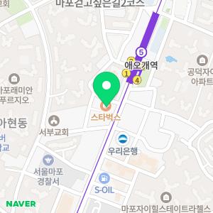 휴플러스치과의원