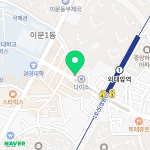 짐구공 24시 헬스 PT 외대점