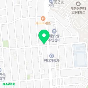 연세수이비인후과의원