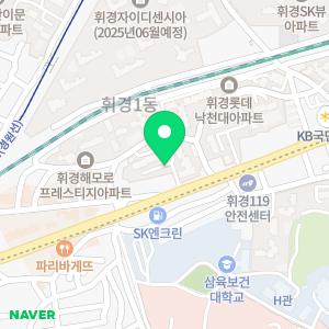 초등전문 휘경논술