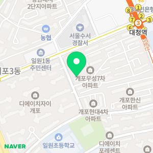 모두공인중개사사무소 모두 법무사 행정사 사무소