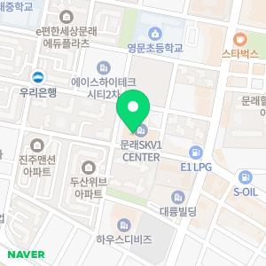 문래마주봄한의원