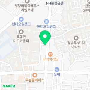 리드인 동대문지사직영점