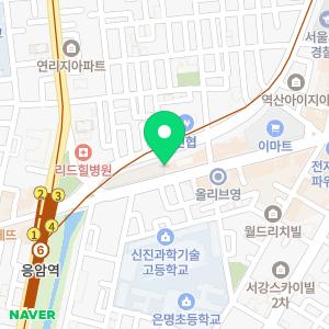 서울엘리트치과의원