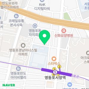 서울동물병원