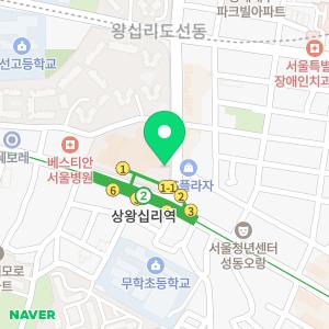 센트라스 서울안과의원