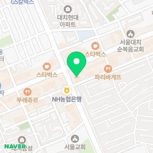 더밸런스한의원