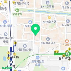 세무법인 열림