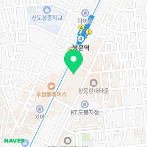 헤어이즈 쌍문역점