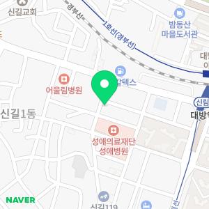 컴퓨터수리