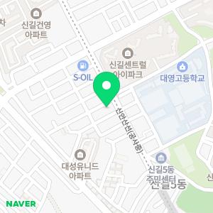 컴퓨터수리