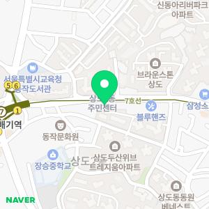 유케어종합동물병원