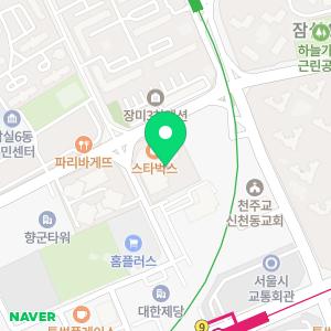 에이펙스 이엠에스 스튜디오 잠실점