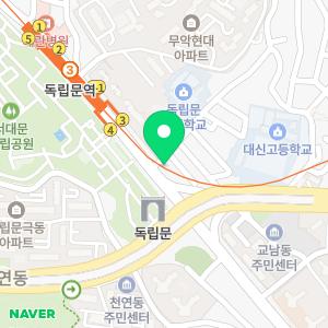 행촌의원