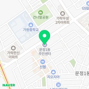 싱크대막힘하수구막힘방수누수탐지변기막힘집수정청소오수관막힘