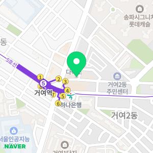 88쌀롱