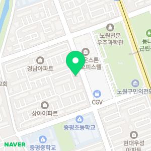 웃는아이치과의원