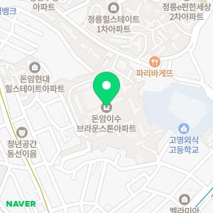 토론하는아이들 돈암이수GLE센터