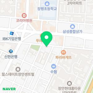 봄국어전문학원