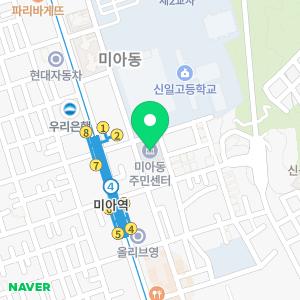 하수구화장실소변기싱크대냄새벌레차단악취제거뚫음막힘고압세척