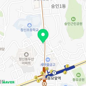 박종연 세무회계 사무소