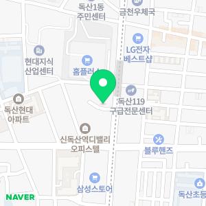 금천대윤정형외과의원