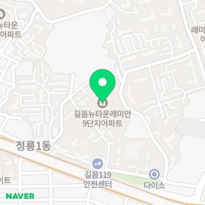 국민이사 길음점 포장이사 이사짐센터