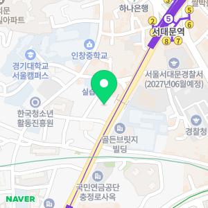 컴퓨터수리