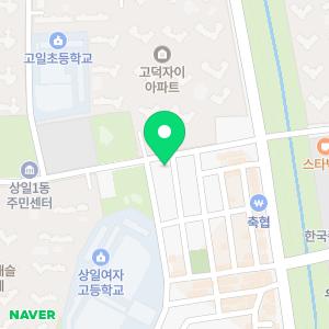 삼일원룸용달이사